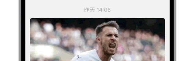 博鱼电竞-35岁拉姆塞宣布退役，结束19年职业生涯，回顾高光的红白岁月