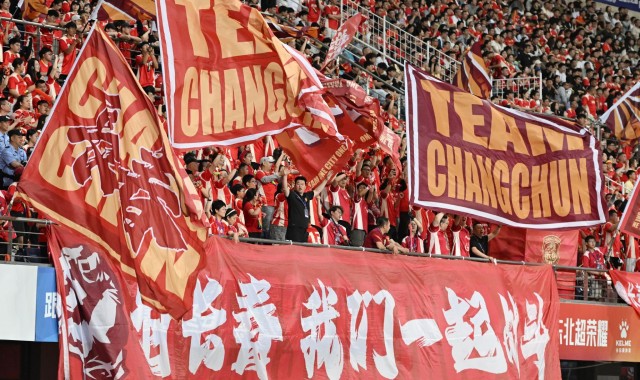 博鱼电竞-当东北超爆火遇到亚泰三十年  长春足球“超燃”
