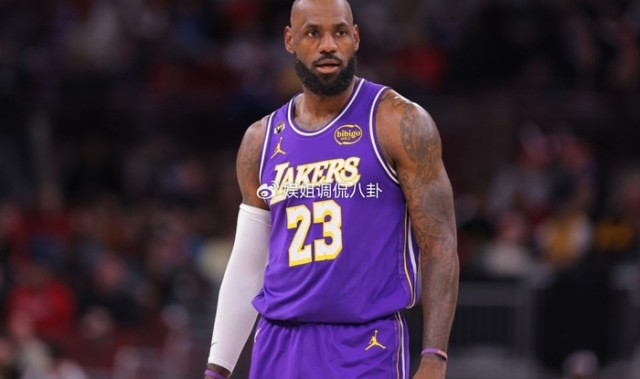 博鱼体育-分道扬镳！曝詹姆斯决定今年夏天离开湖人 名记：双方都已做好准备|费舍尔|全明星|丹佛掘金队|塔里·伊森|休斯敦火箭队_新浪体育_新浪新闻