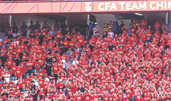 博鱼-U23今晚争冠